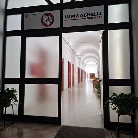 Lupi E Agnelli Bed and Breakfast Μπάρι Εξωτερικό φωτογραφία